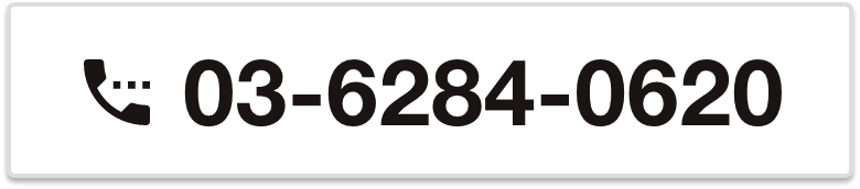 cta_tel