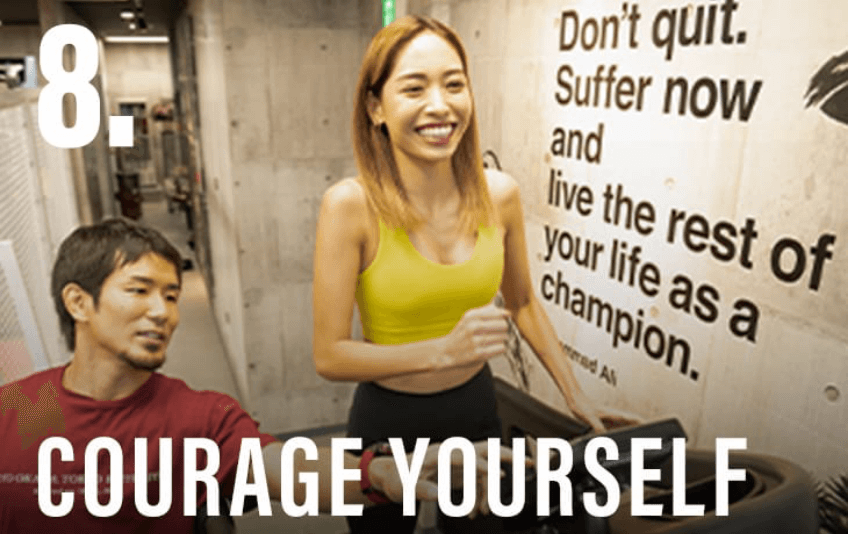 COURAGE YOURSELF