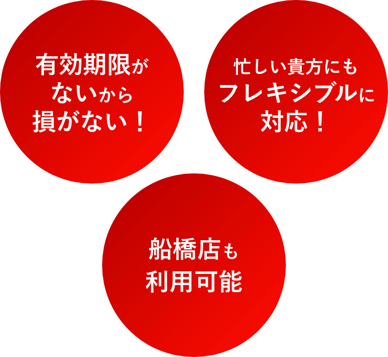 price_img02